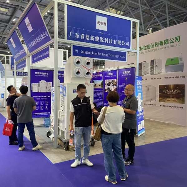 广东睿德科技在重庆电子展亮相
