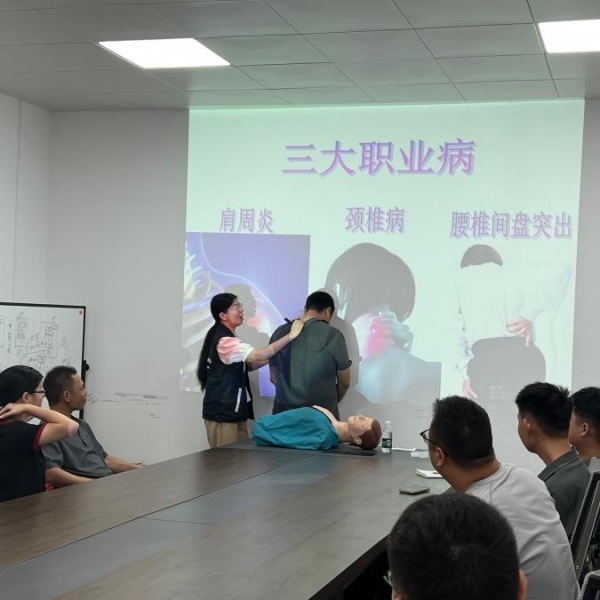 健康“急救包”已送达!社区为企业员工筑起安全防线