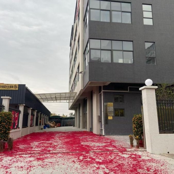 广东睿德 I 策马扬鞭，开工大吉！