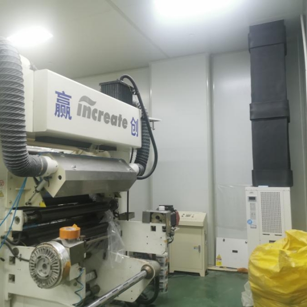 河南某印务有限公司