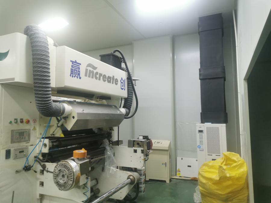 河南某印务有限公司