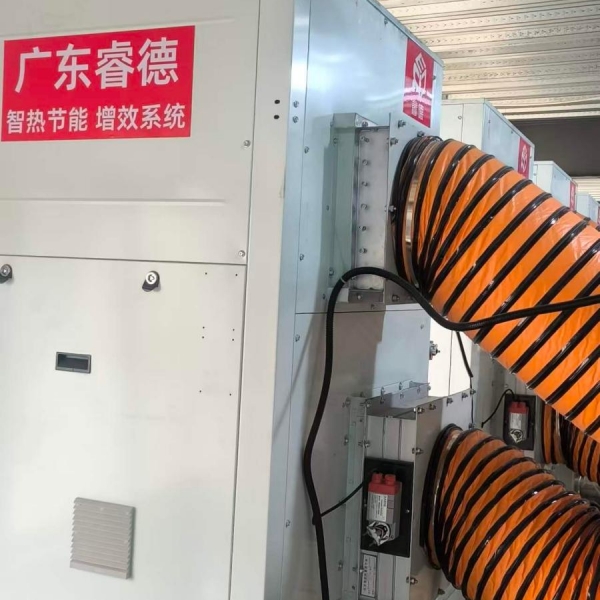 江西蓝域有限公司