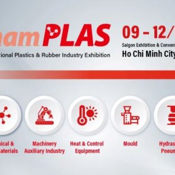 广东睿德邀您相约越南！工业降温黑科技即将亮相2026 Vietnam Plas